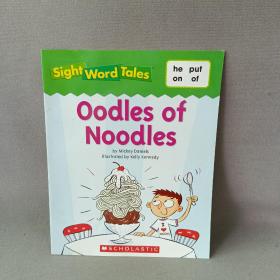 Oodles of Noodles