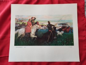 我为祖国放骏马（油画）