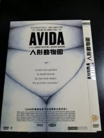 光盘：DVD 电影 《 人形动物园》 【1碟装】 以实拍图购买