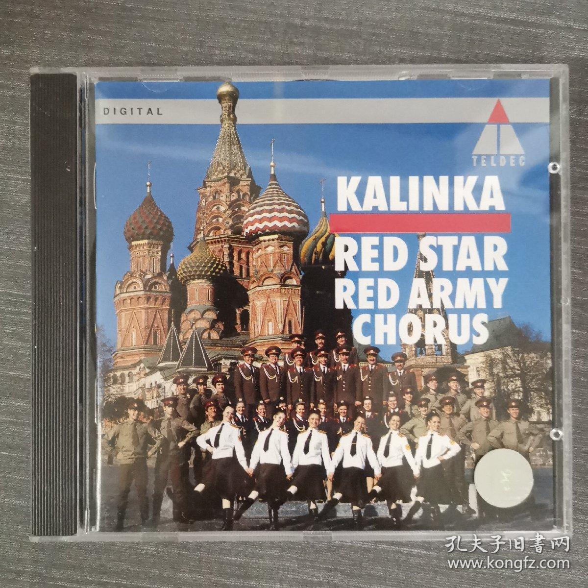 46光盘CD ：KALINKA Red Star Red Army Chorus      一张光盘盒装