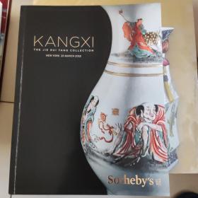 KANGXI THE JIE RUI TANG COLLECTION