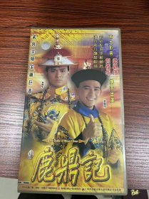 鹿鼎记VCD（24碟盒装）刘德华，梁朝伟主演