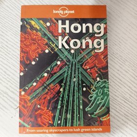 Lonely Planet Hong Kong