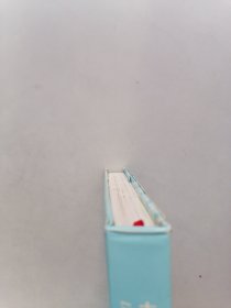 大理白族自治州土地志