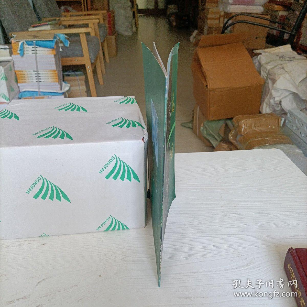 神奇迷人的边城——花垣