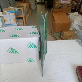 神奇迷人的边城——花垣