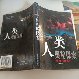 小学生看图作文（低，年级）