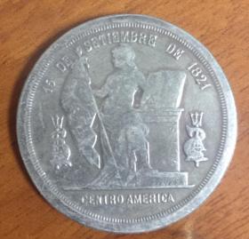 洪都拉斯银币 1821