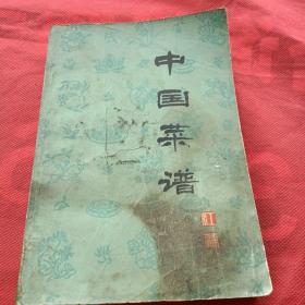 中国菜谱 江苏