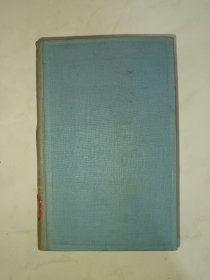 An Elementary Treatise on the Dynamics of a Particle and of Rigid Bodies (粒子和刚体动力学的基础论文)(目录见图)