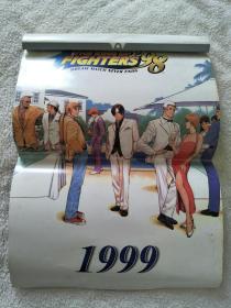 拳皇98 the king of fighters(1999）挂历