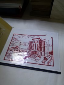 金色天平全国人民法庭工作会议2005佛山（含两张光盘）