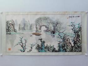 保真书画，北京名家，赵景岩1990年山水画《漓江之春》66×133cm，原装裱纸本镜心。赵景岩，北京宋庄赵景岩美术馆馆长，大兴区文联主席，美协副主席，清华美院助教，北京南海画院副院长，齐鲁山水画研究院副院长。