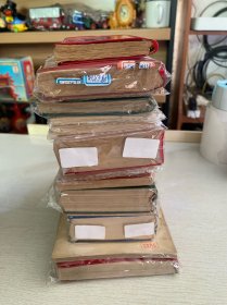 快速针刺疗法+新医疗法手册+中医临床实习参考资料+简易新针刺手册+快速针刺疗法+浙江中草药单方验方选编第一辑+赤脚兽医手册+吉林省中草药展览会资料汇编+资料选编（中草药、新医疗法部分）+常见病验方选编+东北常用中草药手册+耳针疗法+药物治疗手册+全国中草药新医疗法展览会资料选编+药物治疗手册（15本合售）