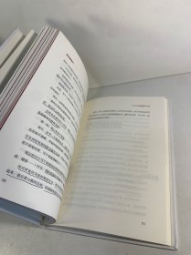 锁定高端客户