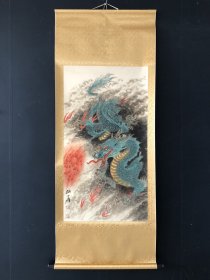 龙，三尺中堂 裱好尺寸：174＊77厘米 画芯尺寸：105＊57厘米