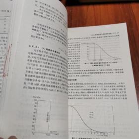 GB/T 2828.1—2003《计数抽样检验程序第1部分：按接受质量限(AQL)检索的逐批检验抽样计划》理解与实施