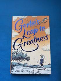 gertie's leap to greatness