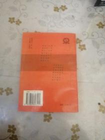 汤头技巧记忆