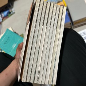 曹文轩画本:全九册