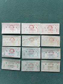 1991年（天门市石油公司）棉花（挂钩柴油票）《0.25公斤》《0.5公斤》《壹公斤》《貮公斤》12枚合售
