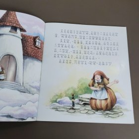 读了又读,杰克与豆茎·穿靴子的猫