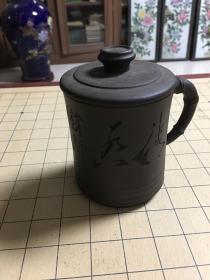 紫砂茶杯