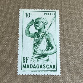 法属马达加斯加1946南部土著舞者