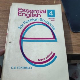 Essential English 4