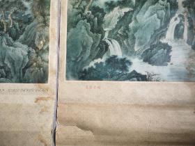 老旧年画四条屏，名楼古韵，黄鹤楼，鹳雀楼，岳阳楼，滕王阁，郭金标作