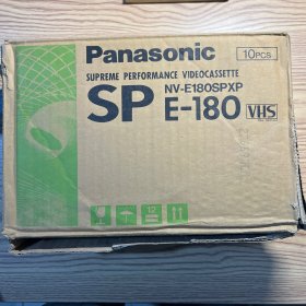 Panasonic SP E-180 松下全新未使用录像带