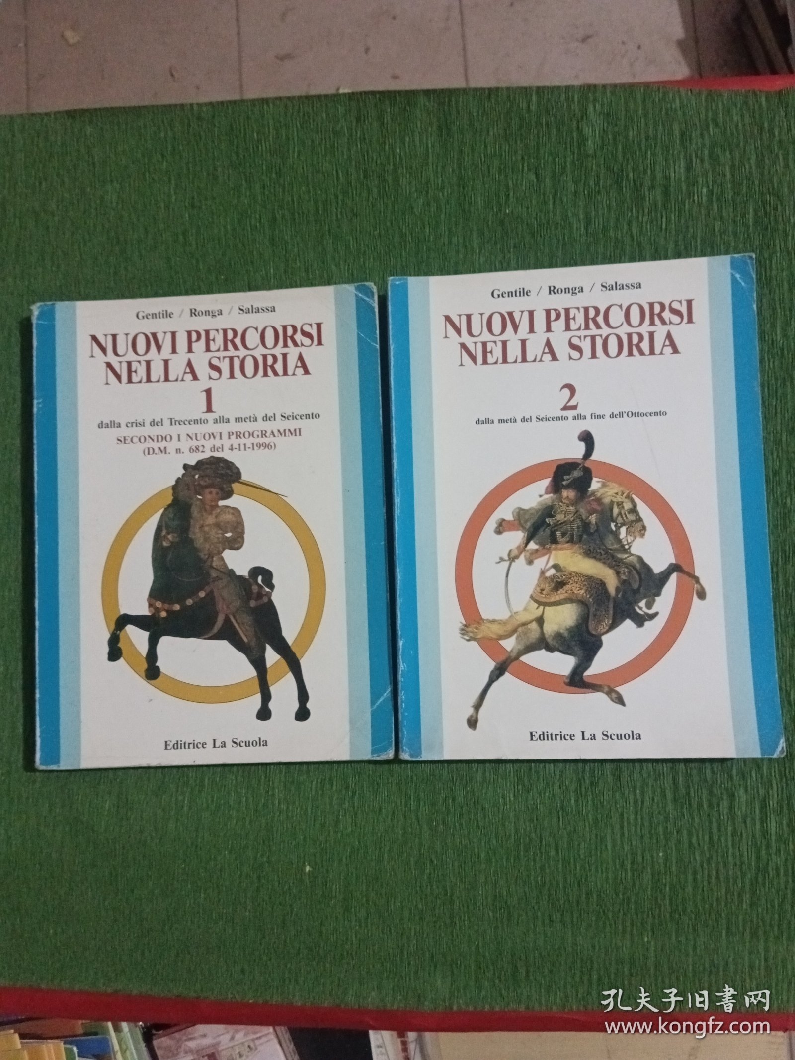 NUOVI PERCORSI NELLA STORIA （1,2册）历史上的新发现