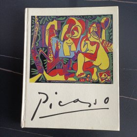 稀少 Picasso 画集 1966年 开本28.5Ⅹ22.5厘米 内含单面平版画2张 特刷单面版画4张