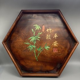 花梨木包铜角、六角托盘 尺寸如图、