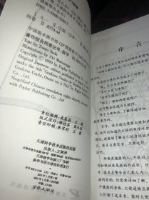 大便异常怎么办 正版