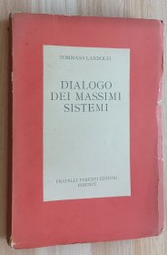 意大利语书 Dialogo dei massimi sistemi di Tommaso Landolfi (Autore),/毛边书