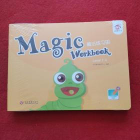 Magic Workbook（魔法练习册 Leve7-A）全10册，未开封