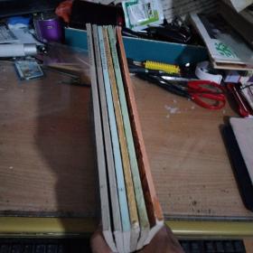 唐诗三百首四体书法艺术(1~6)真草隶篆