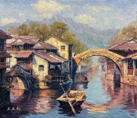 中国八大美院之首
中央美院王其均教授油画景观精品
附合影视频收藏证书
尺寸不同，喜欢请询价