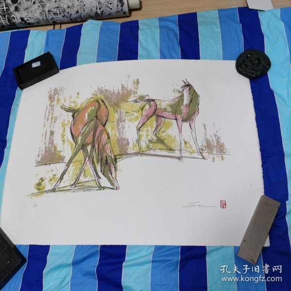 回流大尺幅复刻版画一副、画心尺寸50× 38cm，有签名编号3/70