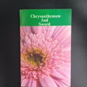 Chrysanthemun And Sword