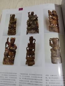 《文物天地》杂志，洛阳民俗博物馆馆藏木雕专辑:馆藏木雕人物造像的种类、特点及多元价值、洛阳地区的民间信仰与台湾神教崇拜之渊源、从馆藏木雕土地神造像看民间土地神信仰习俗、从馆藏木雕老子像看我国的佛道合流现象、从馆藏门神木雕造像谈门神的演变、从馆藏龙王木雕造像谈祈雨习俗、赵公明财神形象的演变，大雅斋瓷器鉴赏……