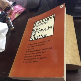 The Analysis of Matter by Bertrand Russell