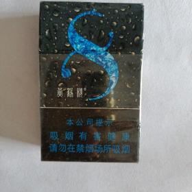 3d空烟盒