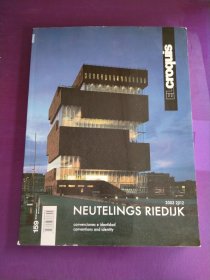 EL croquis159建筑素描NEUTELINGS RIEDIJK2003-2012