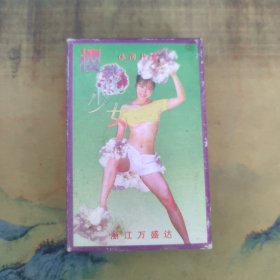 扑克，樱花少女 54张全 干净