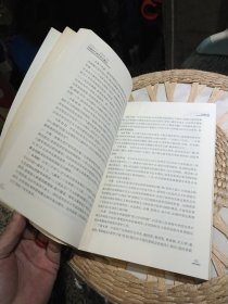 中国共产党历史大事记：1919.5-2009.9 中共中央党史研究室 编 中共党史出版社9787801994745