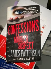 Confessions of a Murder Suspect