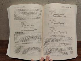 【多图实拍】深入理解计算机系统（原书第2版）