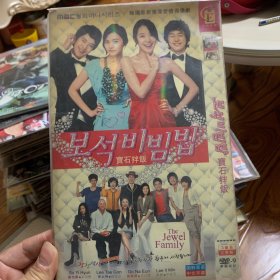 韩剧 宝石拌饭 DVD